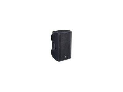 Yamaha DBR12 Powered Speaker