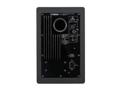 Yamaha HS5 Single Powered Studio Monitor click to zoom image