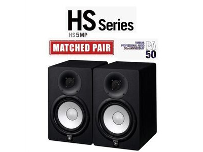 Yamaha HS5 Powered Studio Monitors Multi Pack click to zoom image