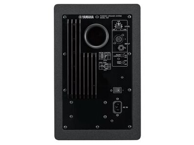 Yamaha HS7 Powered Studio Speaker click to zoom image