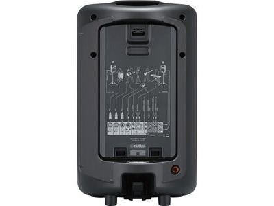 Yamaha Stagepas 600BT click to zoom image