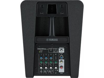 Yamaha Stagepas 1K mkII Portable PA System click to zoom image