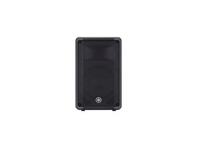Yamaha DBR10 Active Speaker 