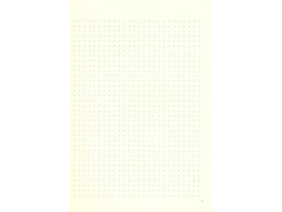 Edition Peters Notes: Text & Music Writing Book click to zoom image