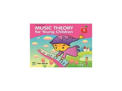 Poco Studio Music Theory For Young Children - Book 1 