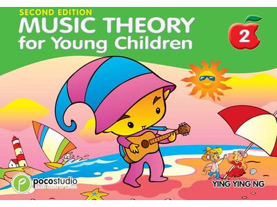 Poco Studio Music Theory For Young Children - Book 2 