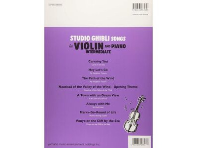 Yamaha Music Entertainment Studio Ghibli Songs for Violin and Piano (Intermediate) click to zoom image