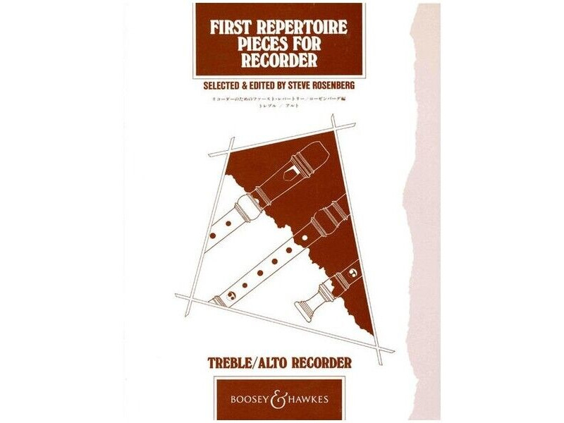 Boosey & Hawkes First Repertoire Pieces For Recorder (Treble/Alto Recorder) click to zoom image