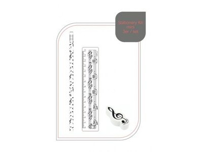 Agifty Stationery Kit Mini: Sheet Music White (3 Piece Set) 
